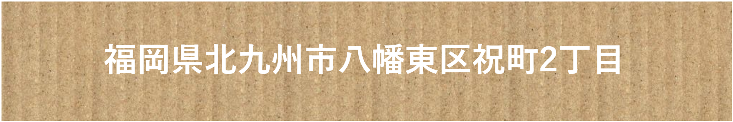 1c90a30bf04cf5a1287d93627bda0c1e