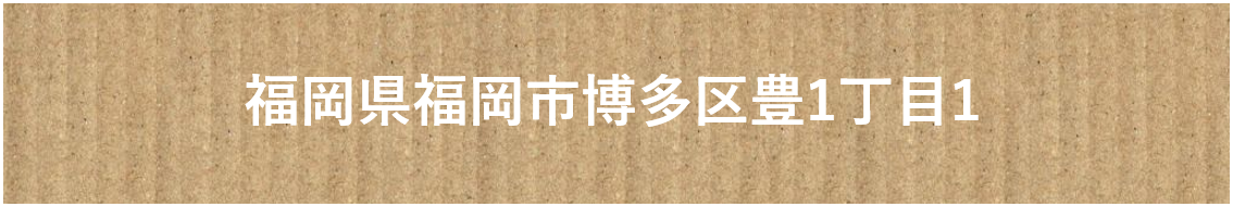 246b66a7bc3026ab5e49a6f26090ec99