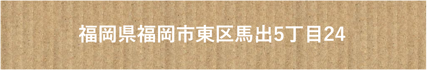 6569a386a478bc211d0c7c48c7a5e9b2