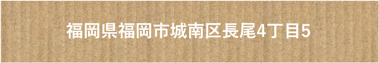 69dffbf61d810e32b704a865c9c8bfb5