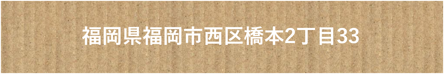 79fa6a285976d9a169e13e4afc25fc81